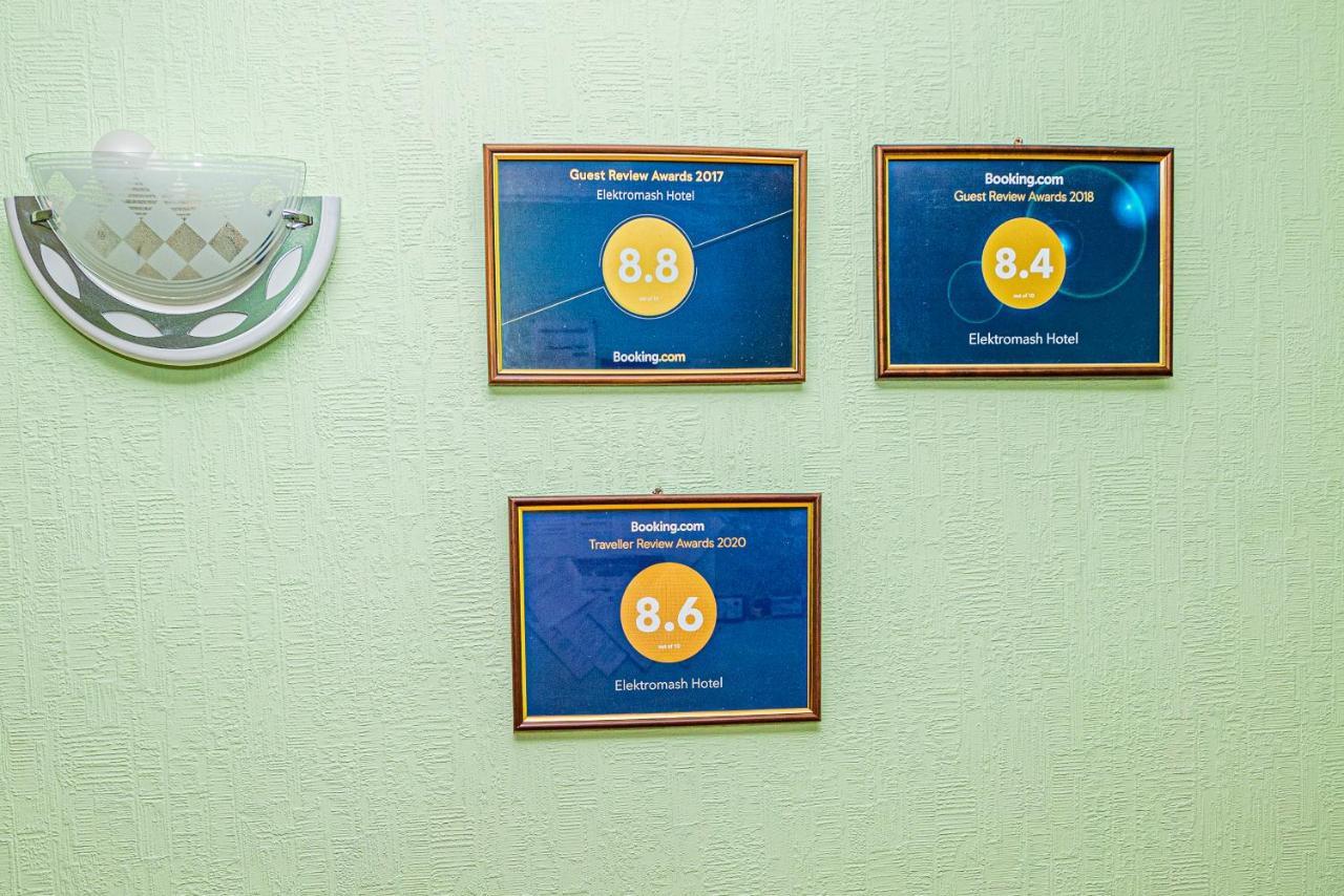 Elektromash Hotel Tiraszpol Kültér fotó