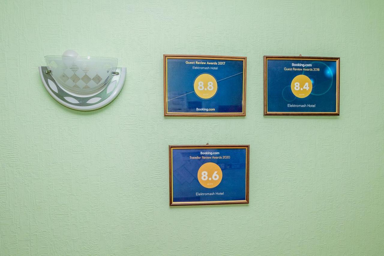 Elektromash Hotel Tiraszpol Kültér fotó
